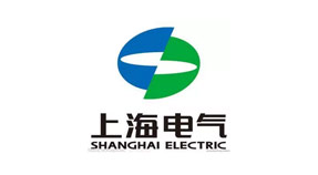 上海电气集团有限公司